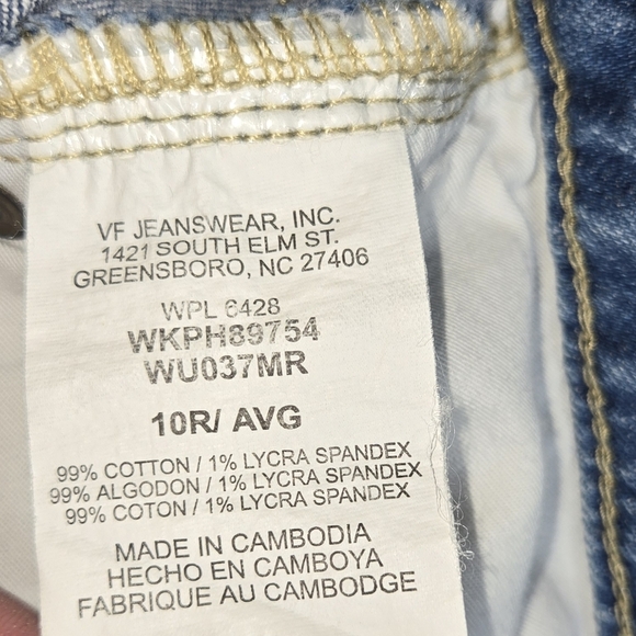 Aura Bling Pockets Jean Shorts - Picture 5 of 5